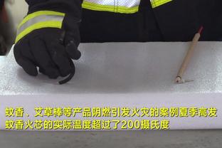 必威客服聊天窗口设置方法截图1